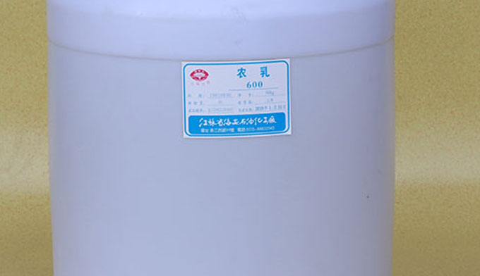 農藥乳化劑單體